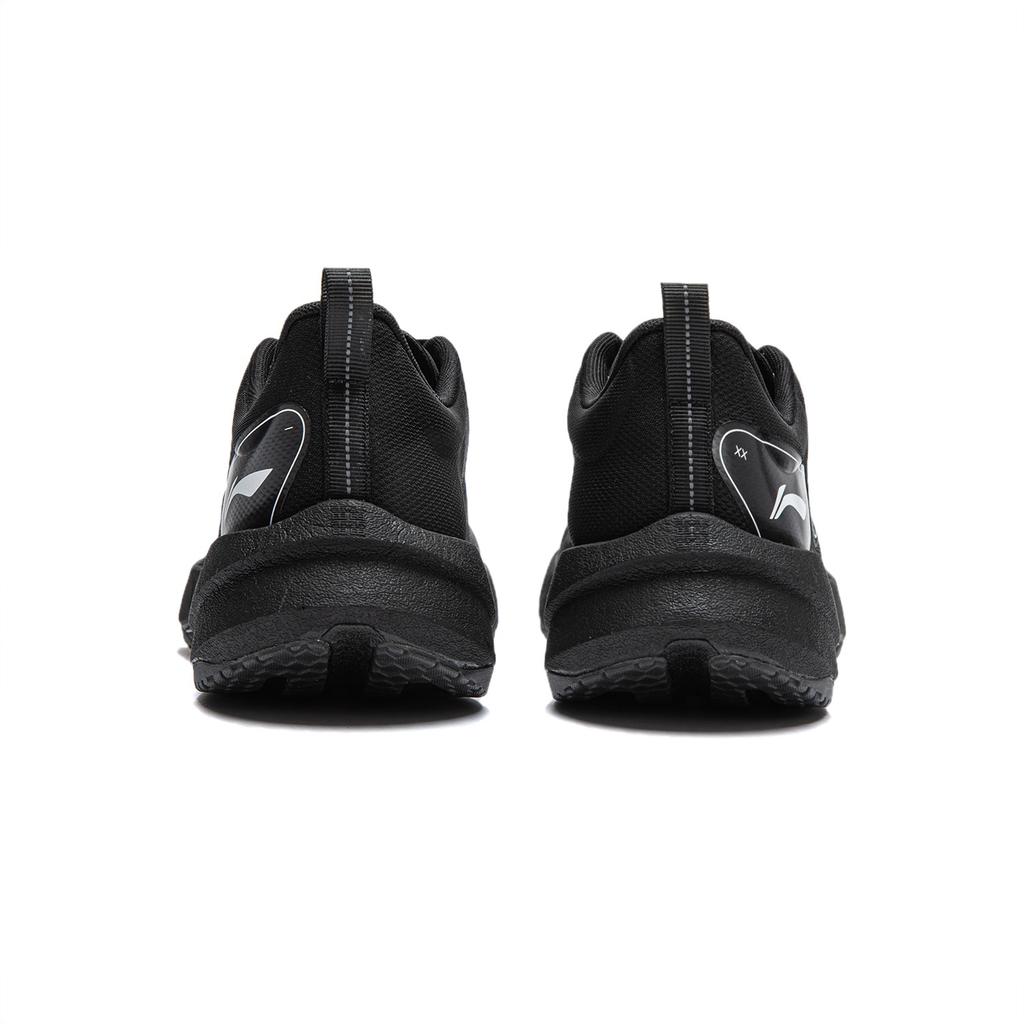 Li-Ning Superlight 21 'Black' Men's ARBU001-37