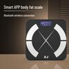 Умные Bluetooth весы для измерения жира в теле ZengJie (Китайская версия)