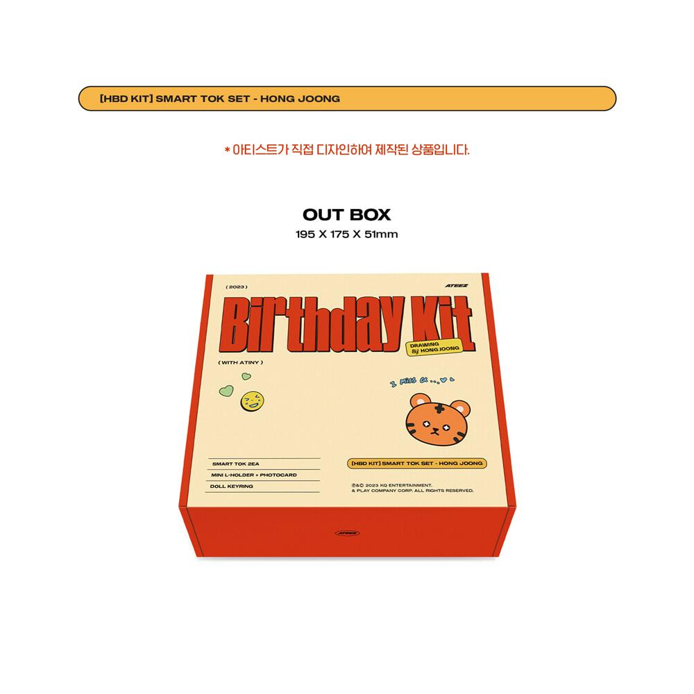 Предзаказ ATEEZ HBD KIT Набор аксессуаров для смартфона HONG JOONG