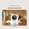 360 9Pro 8MP Dual-Band WiFi Pan/Tilt Home Security Camera (CN version)