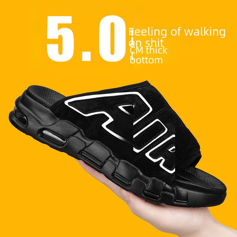 Мужские модные уличные спортивные тапочки большого размера в корейском стиле