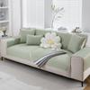 Ice Silk Sofa Cushion Summer Mat Seat Cushion  New Sofa Cover Non-Slip Backrest Armrest Cover