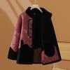 Elderly Women's Fleece-Lined Winter Cotton Jacket