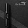 shu uemura Unlimited Makeup Fix Mist Matte 100mL [Official]