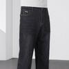 JEEP Men's Loose Fit Straight Leg Jeans