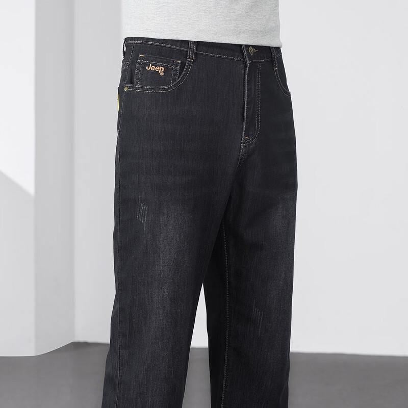 JEEP Men's Loose Fit Straight Leg Jeans