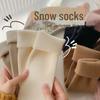 Женские толстые теплые носки Snow and Sleep с бархатной подкладкой - до середины икры, удобная обувь на осень/зиму