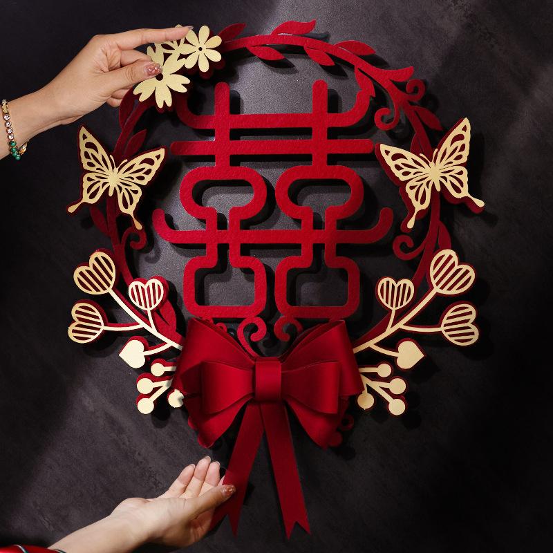 Китайское Свадебное Украшение Наклейки на Дверь Двойное Счастье Свадебные Принадлежности Украшение Свадебной Комнаты Домашнее Украшение