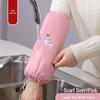 Водонепроницаемые противообрастающие кухонные рукава Ruiya Cartoon для женщин и студентов 2024 года в корейском стиле