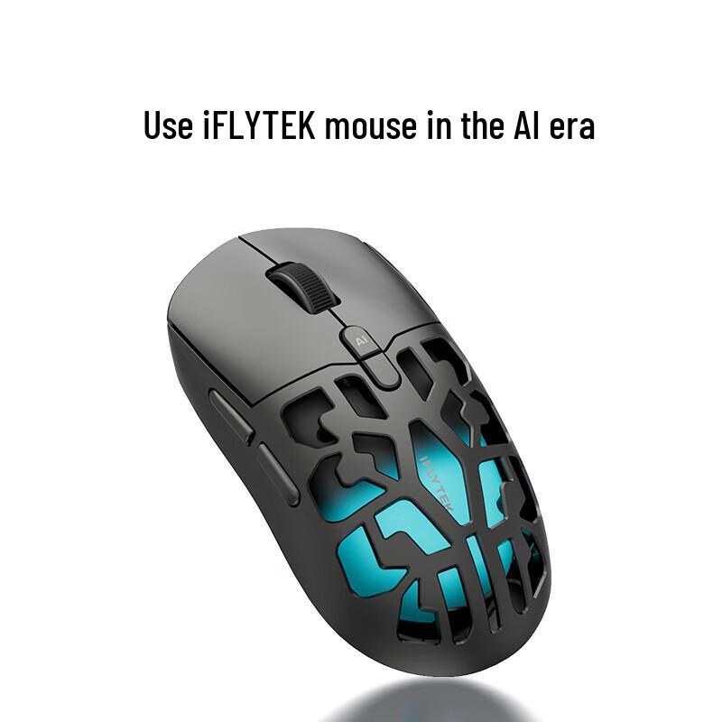 IFLYTEK AM50 Ultra AI Умная Эргономичная Игровая Мышь