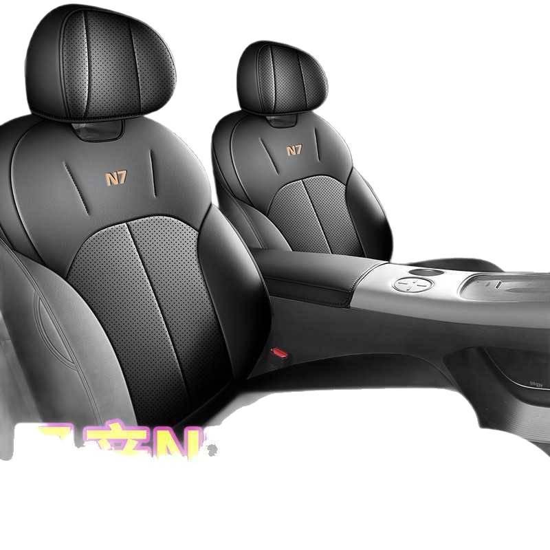 Dongfeng Nissan N7 Seat Covers: Full Coverage, All-Season AIRpromax2025 Cushions