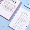 A4 Removable 4-Hole Loose-Leaf Grid Notebook - Simple College Student Design