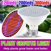 Plant Grow Light E27 126/200/300LED Indoor Hydroponics Flower Seedling Vegetables Cultivation Lamp Growth Box Bulb AC85V-265V