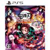 Demon Slayer: Kimetsu No Yaiba Hinokami Kepputan - PS5