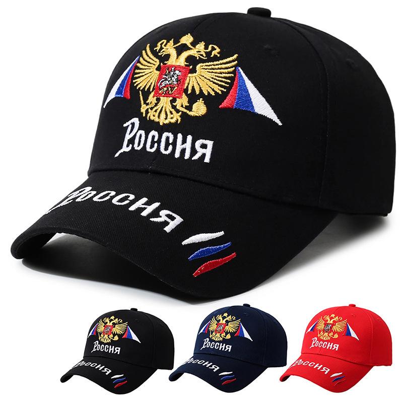 Повседневная шляпа мужская золотой герб двуглавый орел модная женская бейсболка флаг России русская кепка вышивка новая