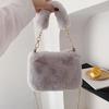 New Plush Bag Fashionable Women's Niche Chain Messenger Bag Fashionable Portable Cute Small Square Bag