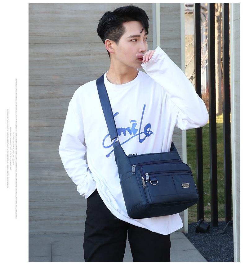 Мужская модная водонепроницаемая сумка-мессенджер большой вместимости - повседневный дорожный рюкзак из ткани Оксфорд