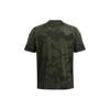 Under Armour Футболка мужская Оливковый 1371203-310