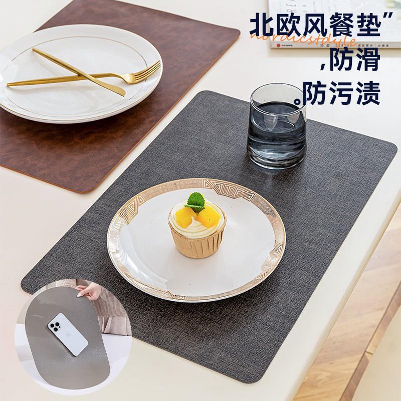 Nordic Style Dual-Sided PU Leather Table Mat Waterproof Oil-Resistant Non-Slip Dining Pad Home Restaurant Hotel