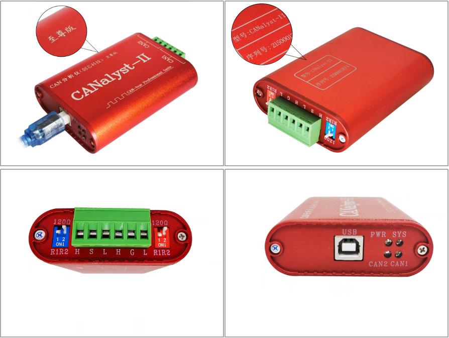 Анализатор и регистратор данных USB CAN Bus USBCAN-2