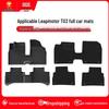 Автомобильные коврики Leapmotor T03: Водонепроницаемый, грязеотталкивающий TPE для моделей 2023-2024 годов, включает коврик в багажник