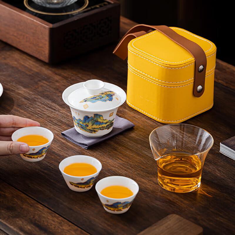 Qianli Jiangshan Белоснежный Фарфоровый Портативный Дорожный Чайный Набор