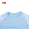 Li-Ning Детская футболка с коротким рукавом, отводящая влагу, быстросохнущая