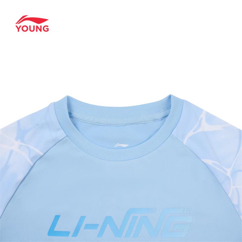Li-Ning Детская футболка с коротким рукавом, отводящая влагу, быстросохнущая