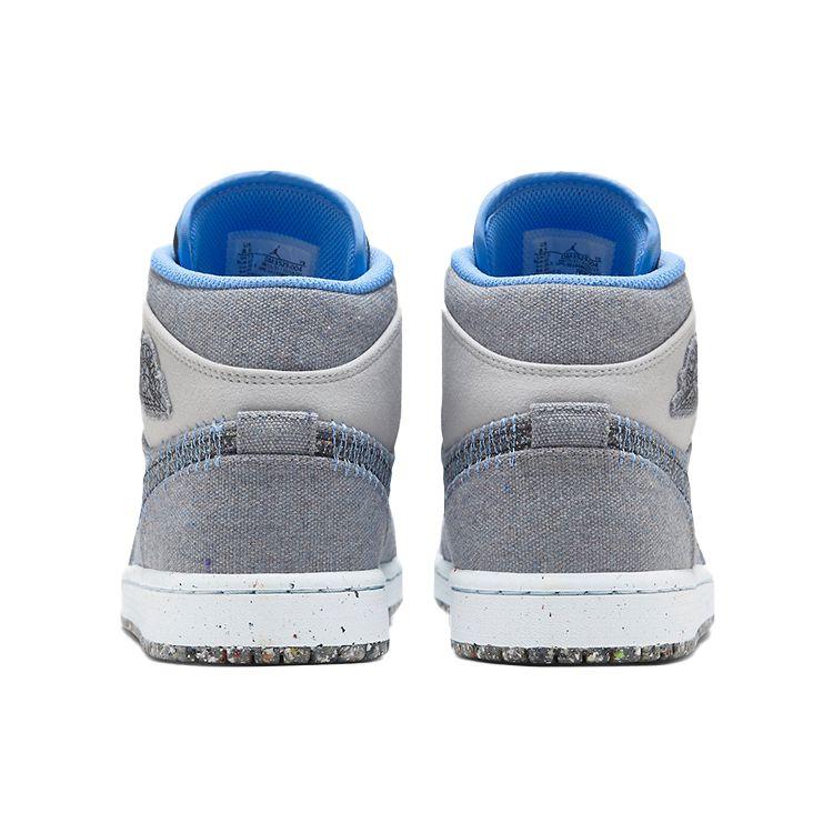 Air Jordan 1 Mid Crater Grey University Blue Мужские кроссовки Нейтрально-серый черный DM3529-004