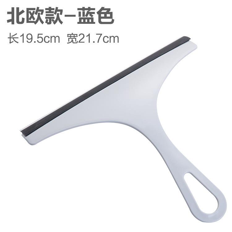 Главная Чистящие средства Стеклянная щетка Полезная щетка для мытья окон, столов, стен, стекол Скребок для очистки скребок для мытья ADM