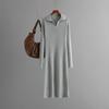 Long Autumn and Winter Dress, New Collar Knitted Solid Color Slim-fitting and Thin Bottoming Skirt, Women's Clothing