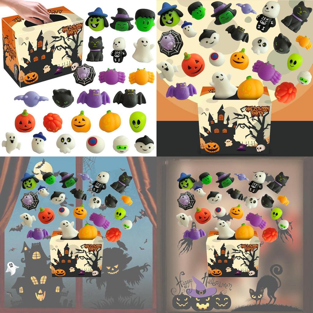 Хэллоуин Сквиши Моти Игрушки 24 шт. Мини Коробка-сюрприз Для Детей И Взрослых