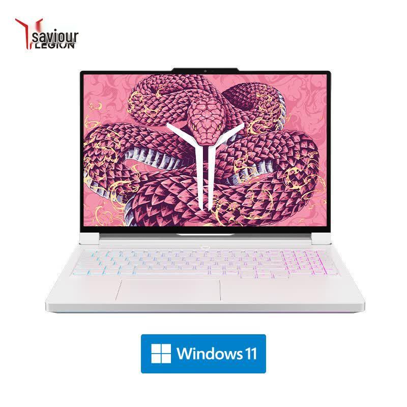 Lenovo Legion R9000P Ultimate High-Performance Laptop (CN version)