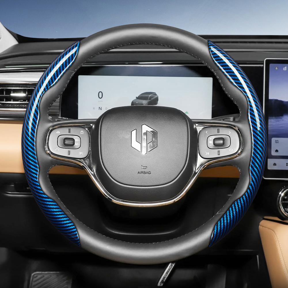 zkfan8 Suitable for Leapmotor Carbon Fiber Texture Steering Wheel Cover with Segmented Quick-Release Design, Durable, for Models T03 C10 B10 B05 B03X