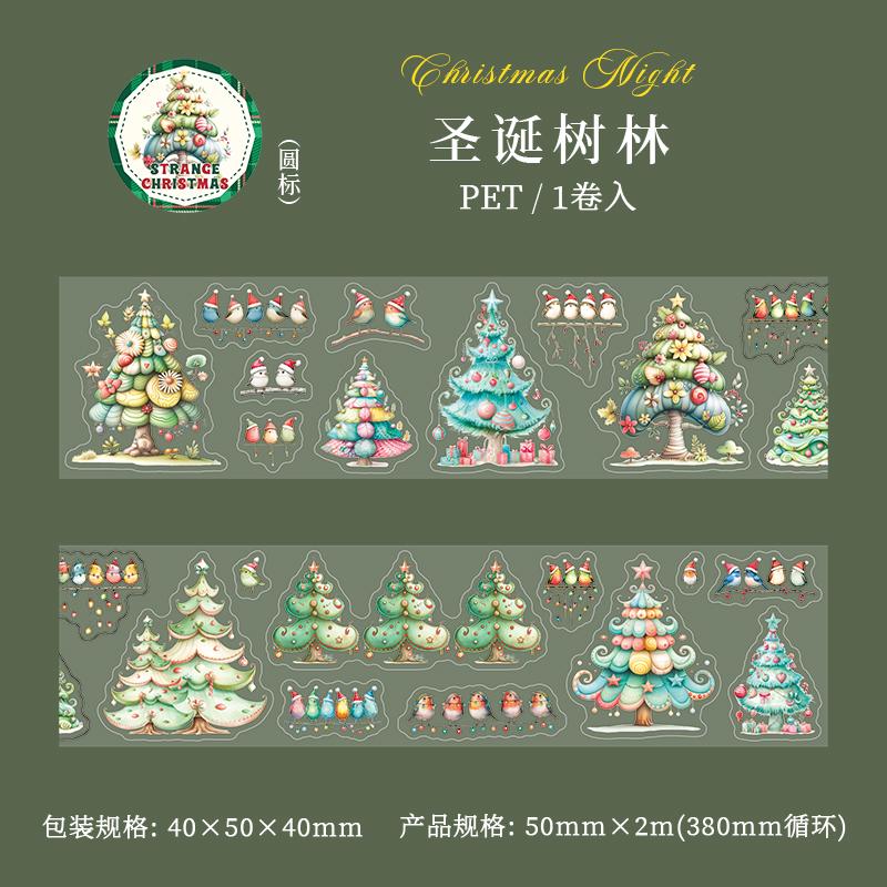 Journal GO 5x200cm Strange Christmas Night Tape Stickers for Scrapbooking Collage Junk Journal Greeting Cards Material Tape