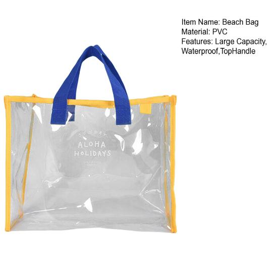 Сумка для плавания, портативная верхняя ручка, большая вместимость, водонепроницаемая пляжная сумка для туалетных принадлежностей из ПВХ, дорожная сумка