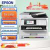Epson WorkForce Pro WF-C5890a A4/A3 Color All-in-One Inkjet Printer CN plug (adapter included)