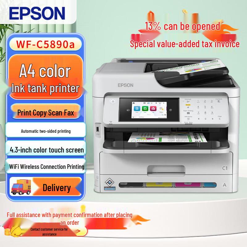 Epson WorkForce Pro WF-C5890a A4/A3 Color All-in-One Inkjet Printer CN plug (adapter included)
