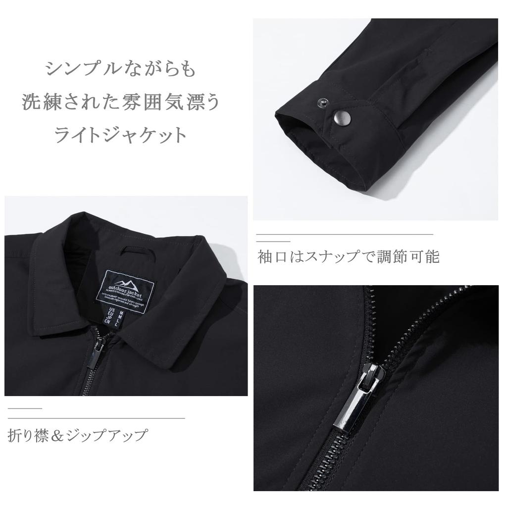 Autumn Blouson Thin Work Jacket Workwear Water Repellent Outerwear Stylish Casual Jumper Large Size Truck Jacket Black XL [KEFITEVD] Men's