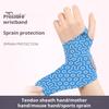 Спортивный браслет Ультратонкая поддержка туннеля запястья Облегчение боли Артрит Тендинит Браслет на запястье Сжатие правой и левой руки Эластичные бинты на запястье
