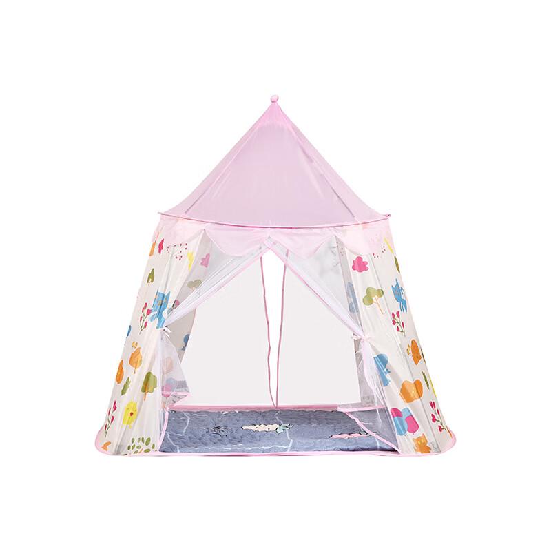 ZISIZ Cartoon Kids Play Tent