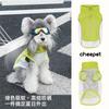 Lightweight UV Protection Dog Raincoat With Full Leg Coverage Small Breeds Outdoor Use
