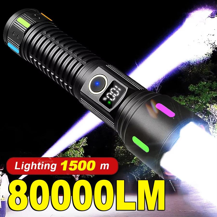 80000LM Мощный светодиодный фонарик USB перезаряжаемый мощный фонарик с дальним зумом фонарик для рыбалки на открытом воздухе