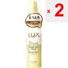 UNILEVER Крем для восстановления волос Lux Super Rich Shine DAMAGE REPAIR Thickening Repair 100 мл. Уход за волосами вне ванны. Инструкция по применению: - Можно использовать как на сухой, так и на т