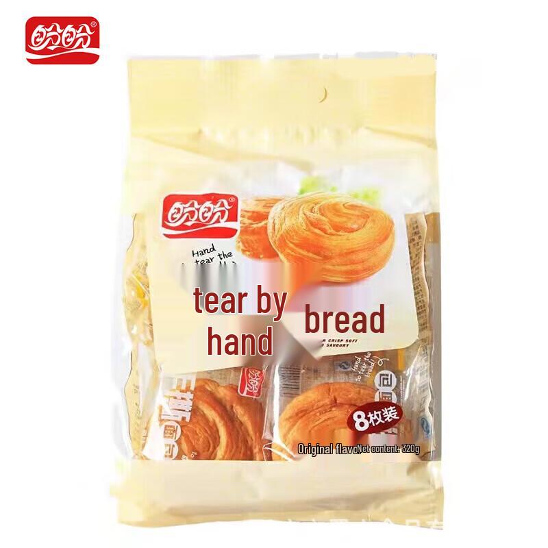 Panpan Milk Flavor Hand-Torn Bread