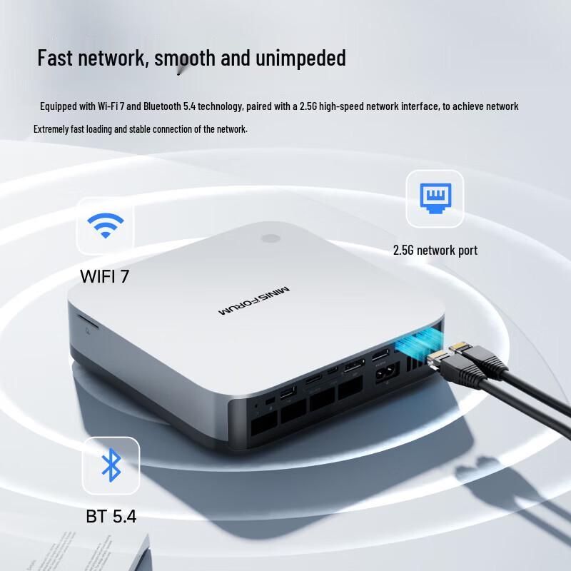 Флагманский мини-ПК для ИИ Minisforum X1 Pro-370 (Китайская версия)