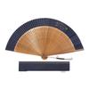 HOSEKKEN Folding Fan Brand That Combines Traditional Craftsmanship and Modern Gentlemen Fan 60cm Tukou Japanese Japanese Day Gift [Hosekken]