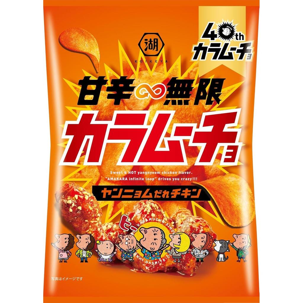 Koikeya Sweet Spicy Kararucho Yangnyeom Sauce Chicken 53g x 12 bags