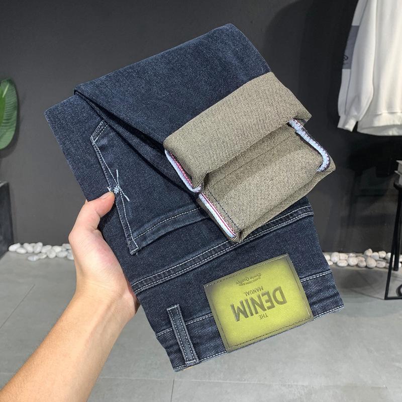 Weiha мужские эластичные джинсы, мужские корейские свободные маленькие прямые брюки-трубы, мужская одежда, белые повседневные брюки