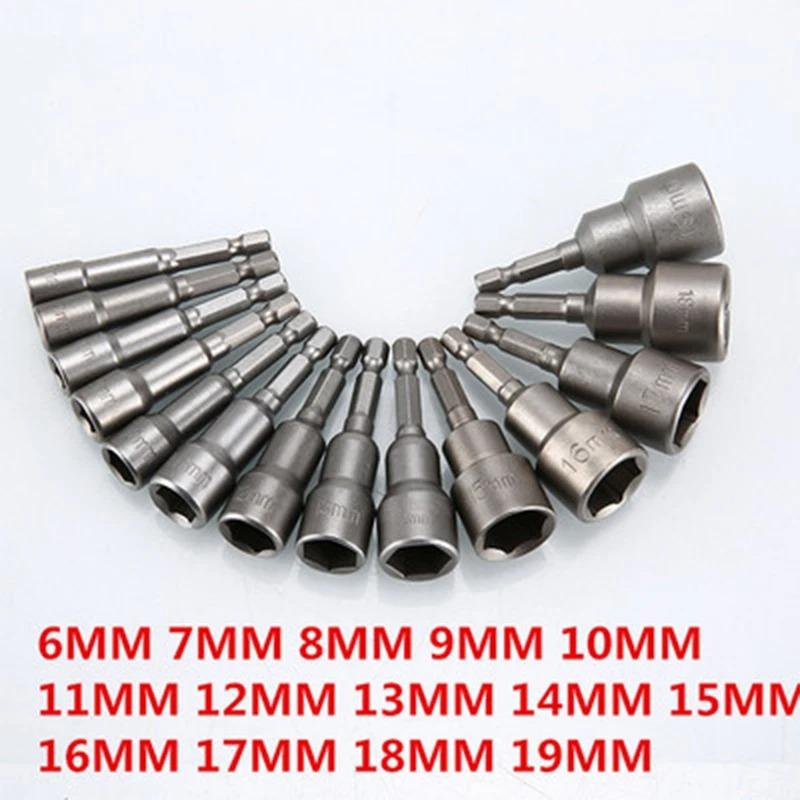 Набор магнитных ударных торцевых головок для гаечного ключа, метрические 6 мм ~ 19 мм, ударные гайковерты, шестигранный хвостовик 6,35 мм, адаптер для сверла, инструмент для сверления